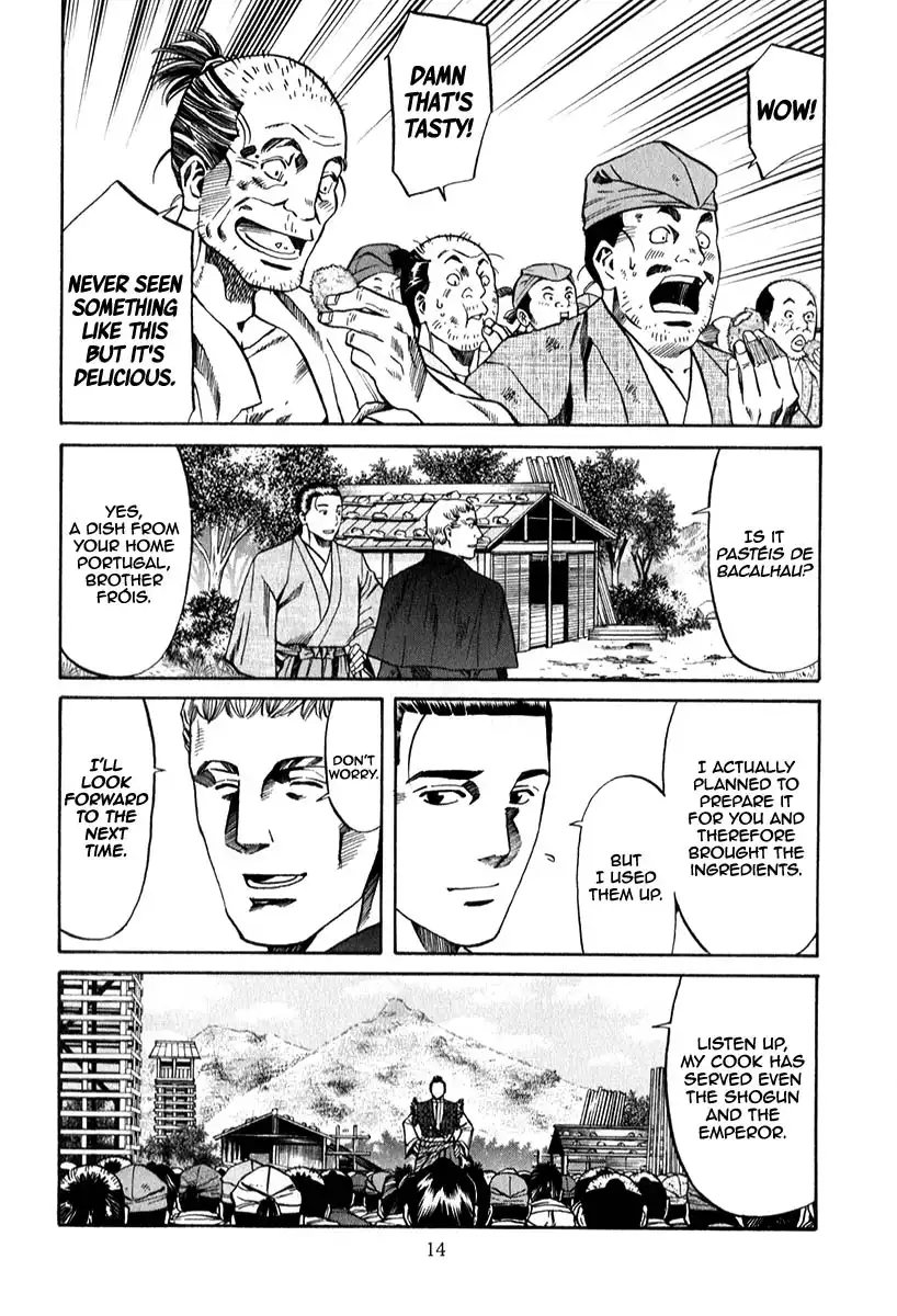 Nobunaga no Chef Chapter 80 18